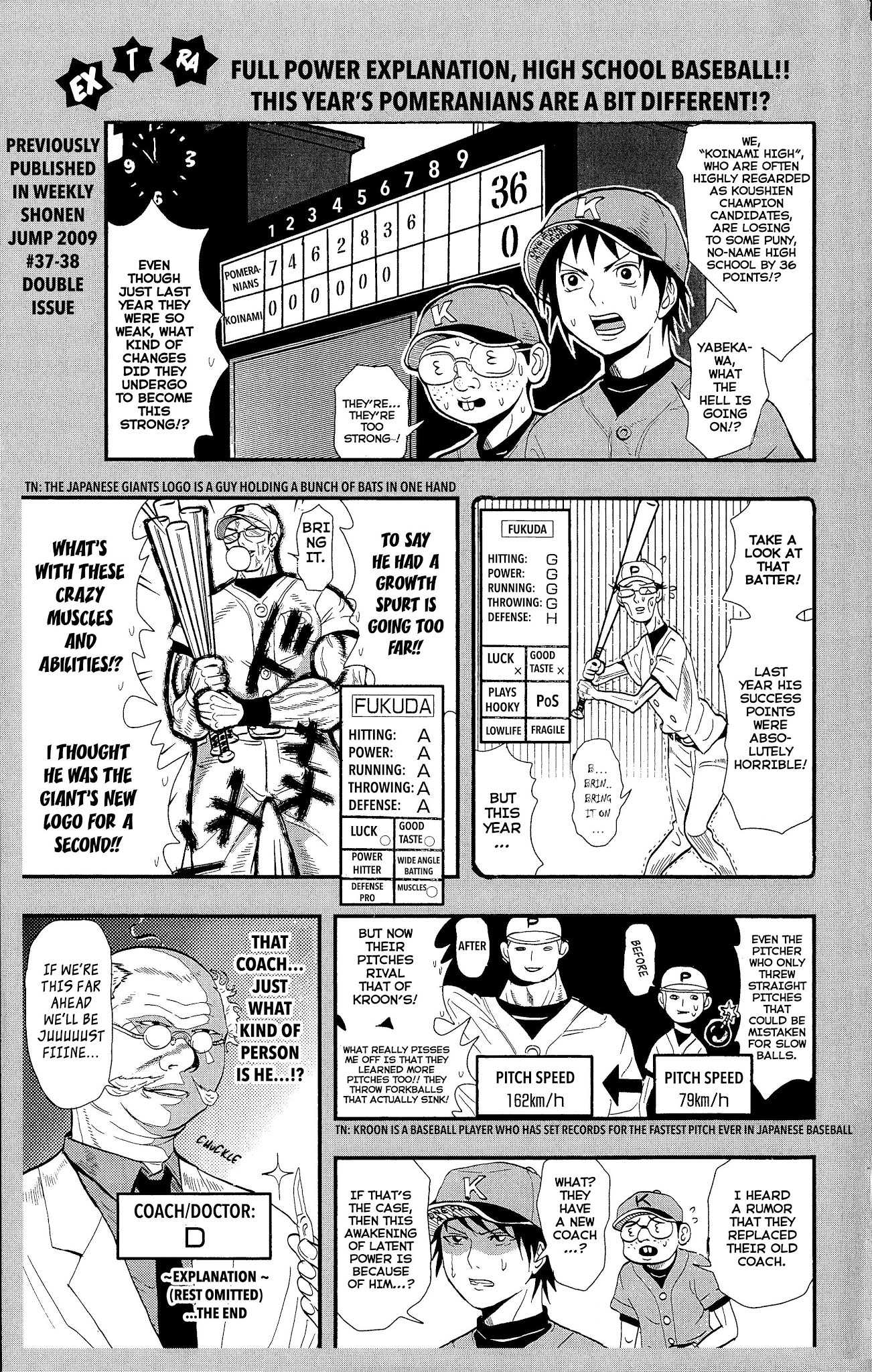 Saiki Kusuo no Sainan Chapter 0.9 page 24 - Chapter 0.9: Omake: Our Hero Studies