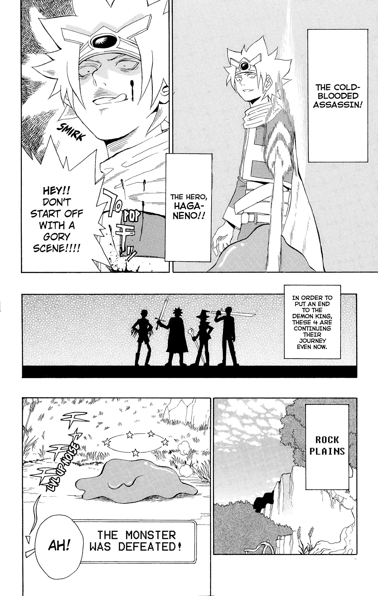 Saiki Kusuo no Sainan Chapter 0.9 page 5 - Chapter 0.9: Omake: Our Hero Studies