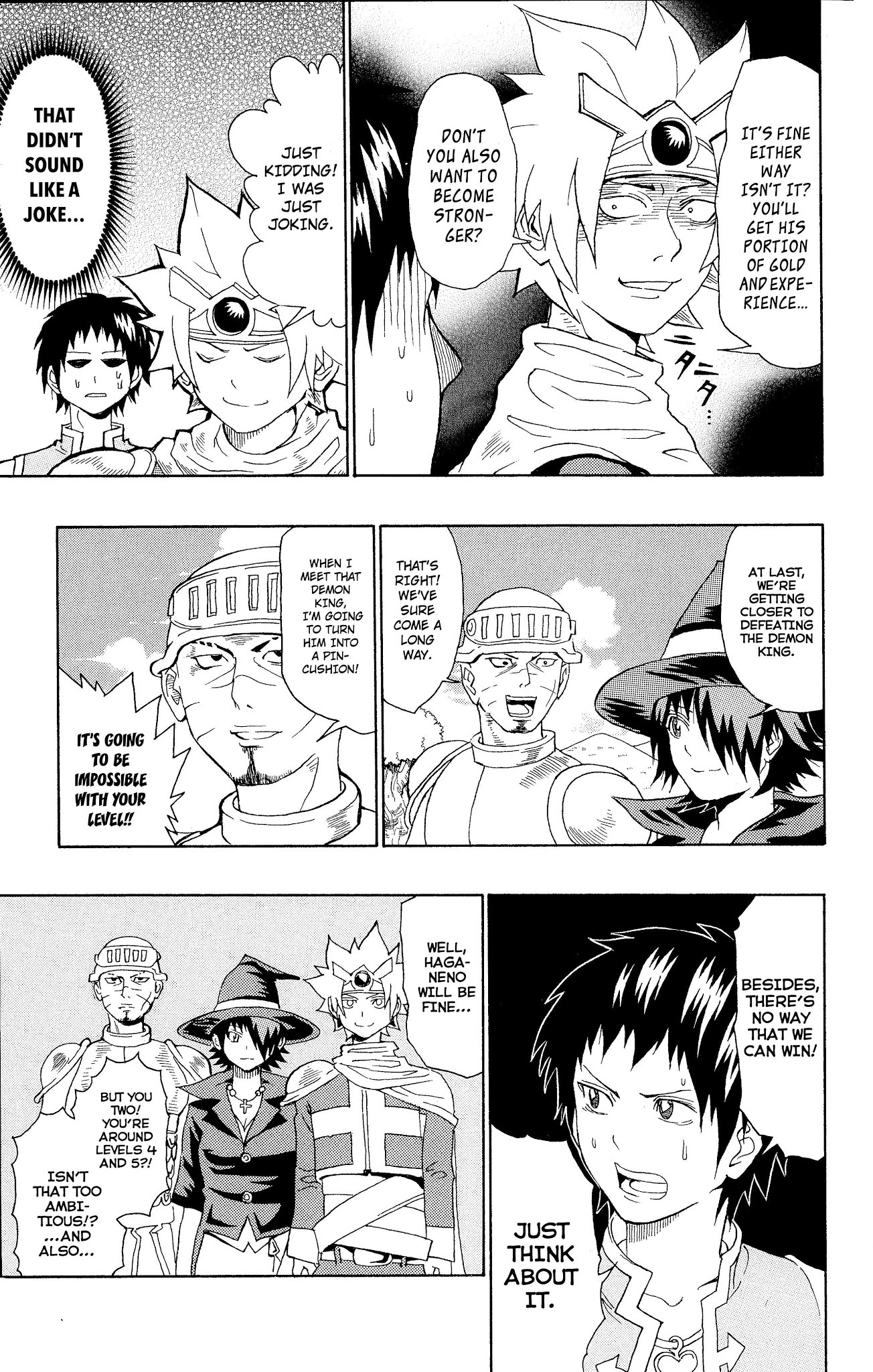 Saiki Kusuo no Sainan Chapter 0.9 page 8 - Chapter 0.9: Omake: Our Hero Studies