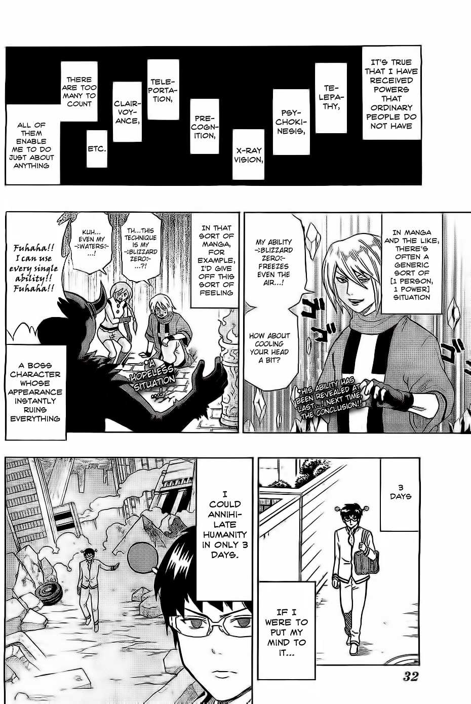 Saiki Kusuo no Sainan Chapter 1 page 12 - Chapter 1: The Disaster of a Psi User
