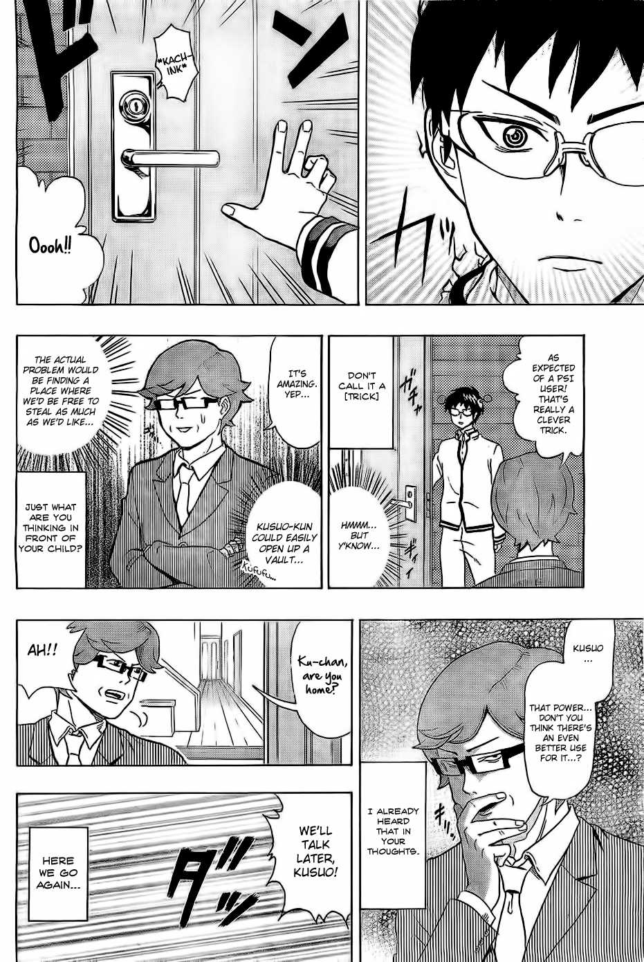 Saiki Kusuo no Sainan Chapter 1 page 16 - Chapter 1: The Disaster of a Psi User
