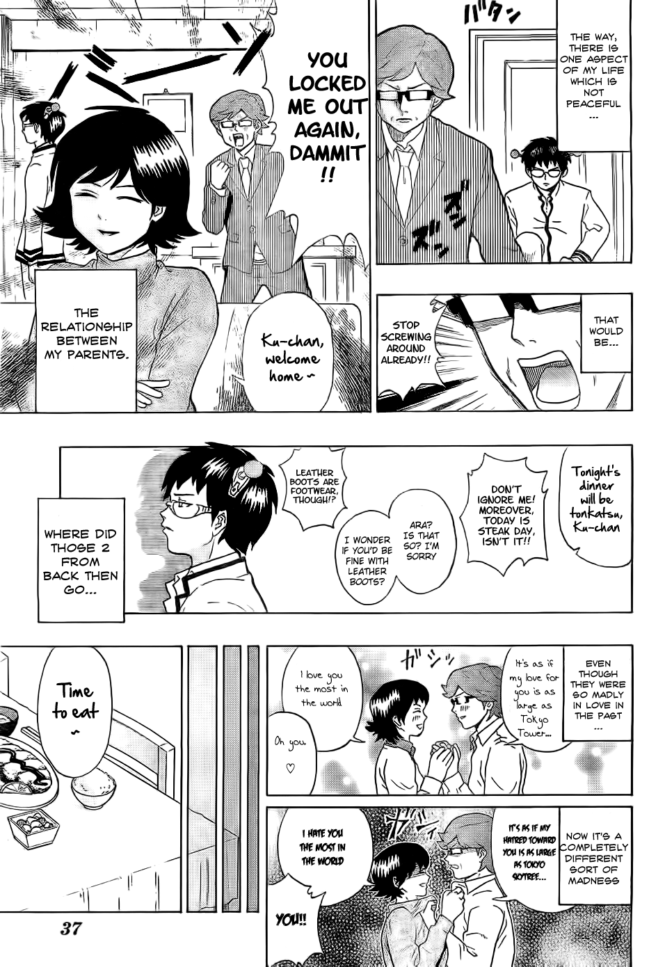 Saiki Kusuo no Sainan Chapter 1 page 17 - Chapter 1: The Disaster of a Psi User