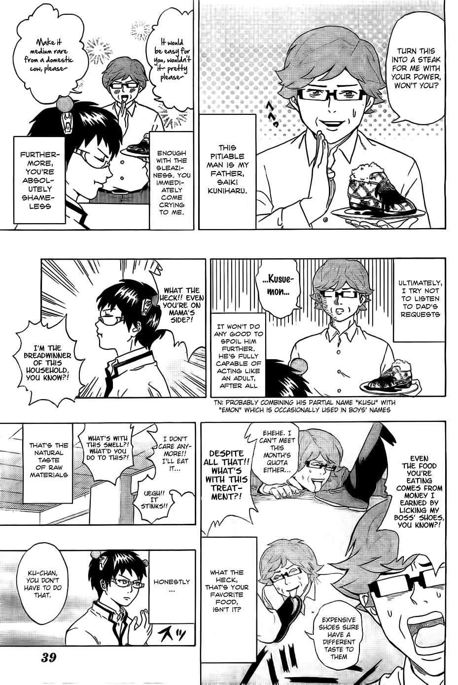Saiki Kusuo no Sainan Chapter 1 page 19 - Chapter 1: The Disaster of a Psi User