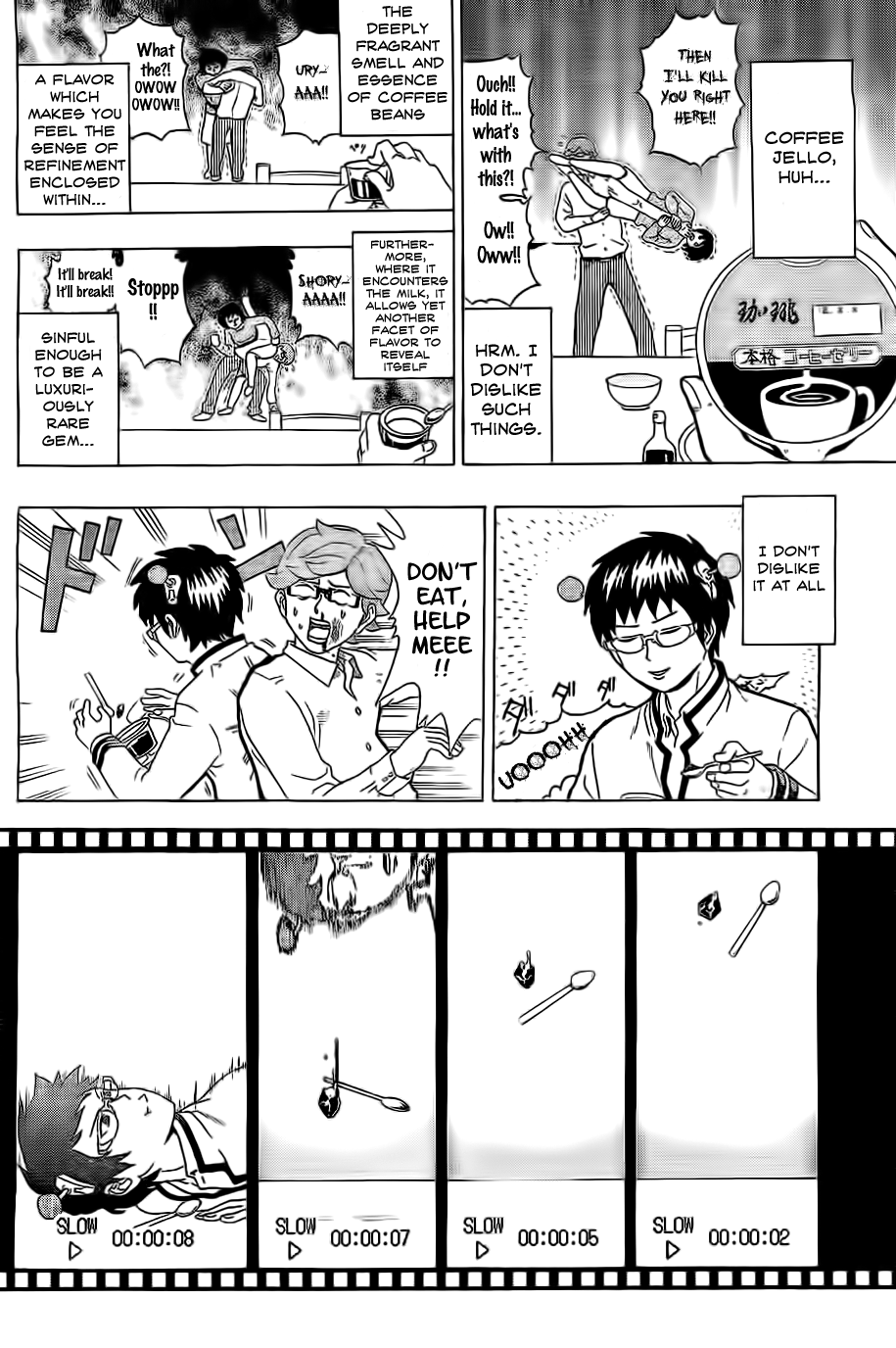 Saiki Kusuo no Sainan Chapter 1 page 22 - Chapter 1: The Disaster of a Psi User