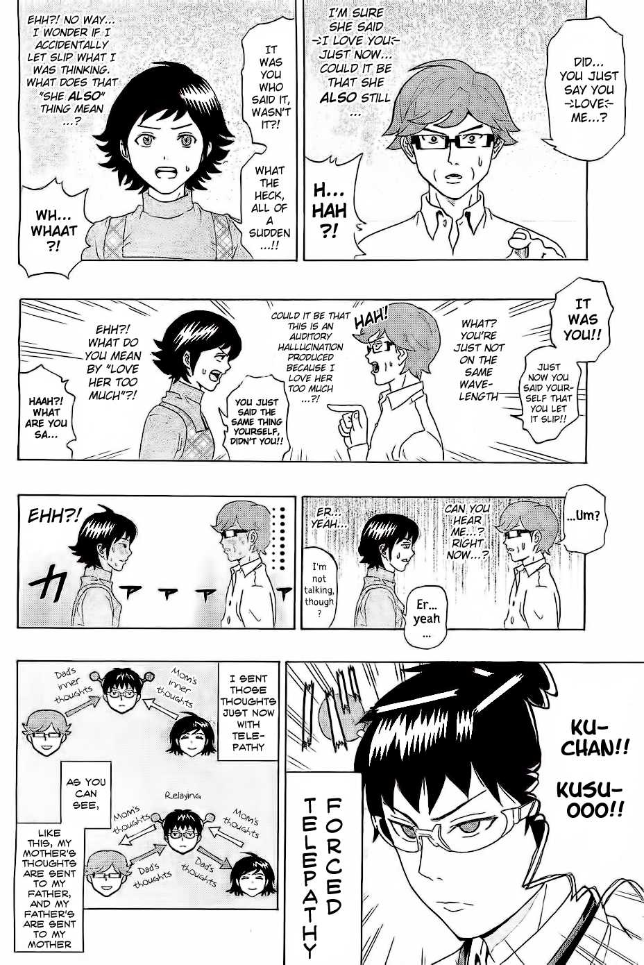 Saiki Kusuo no Sainan Chapter 1 page 26 - Chapter 1: The Disaster of a Psi User