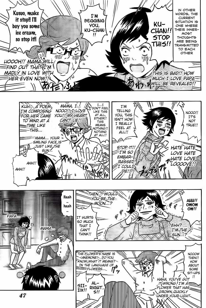 Saiki Kusuo no Sainan Chapter 1 page 27 - Chapter 1: The Disaster of a Psi User