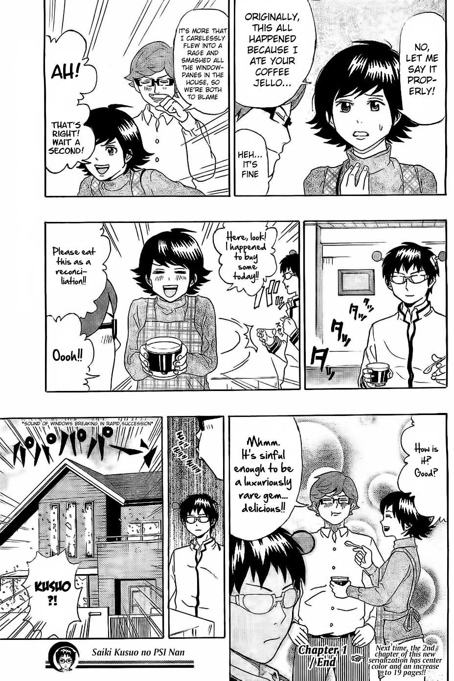Saiki Kusuo no Sainan Chapter 1 page 29 - Chapter 1: The Disaster of a Psi User