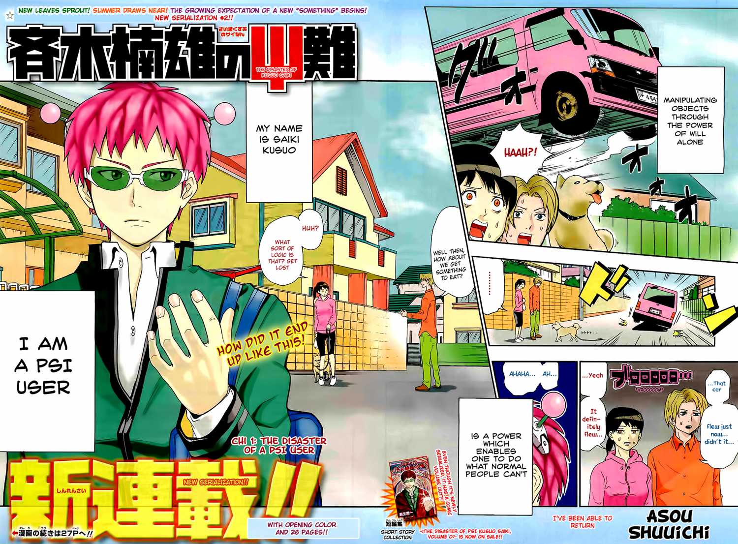 Saiki Kusuo no Sainan Chapter 1 page 6 - Chapter 1: The Disaster of a Psi User