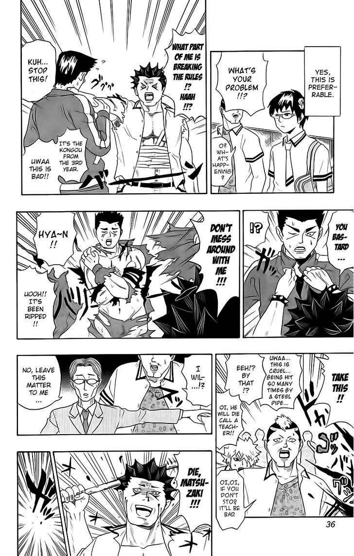 Saiki Kusuo no Sainan Chapter 10 page 14 - Chapter 10 : Deception! Mind-Control