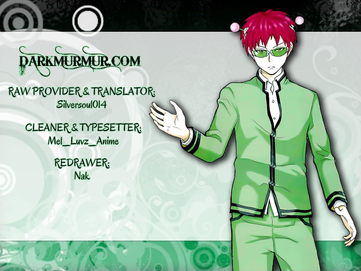 Saiki Kusuo no Sainan Chapter 10 page 17 - Chapter 10 : Deception! Mind-Control