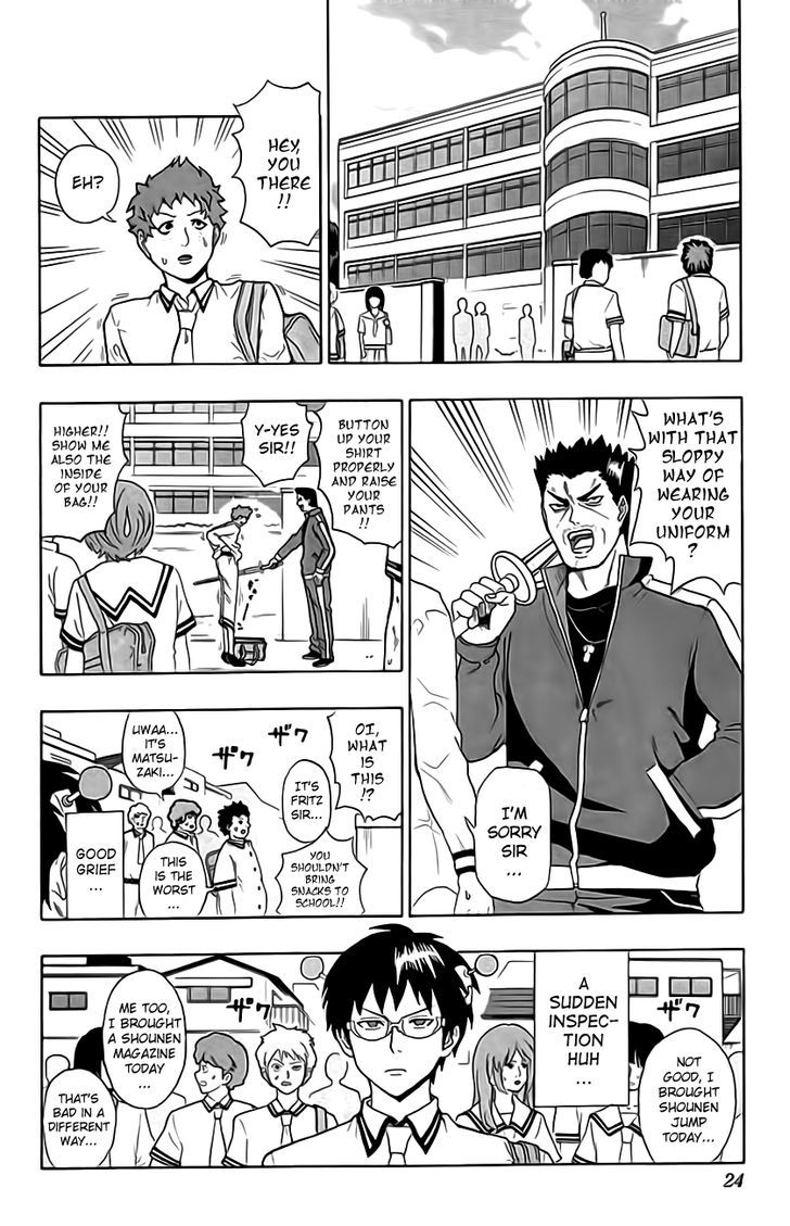 Saiki Kusuo no Sainan Chapter 10 page 2 - Chapter 10 : Deception! Mind-Control