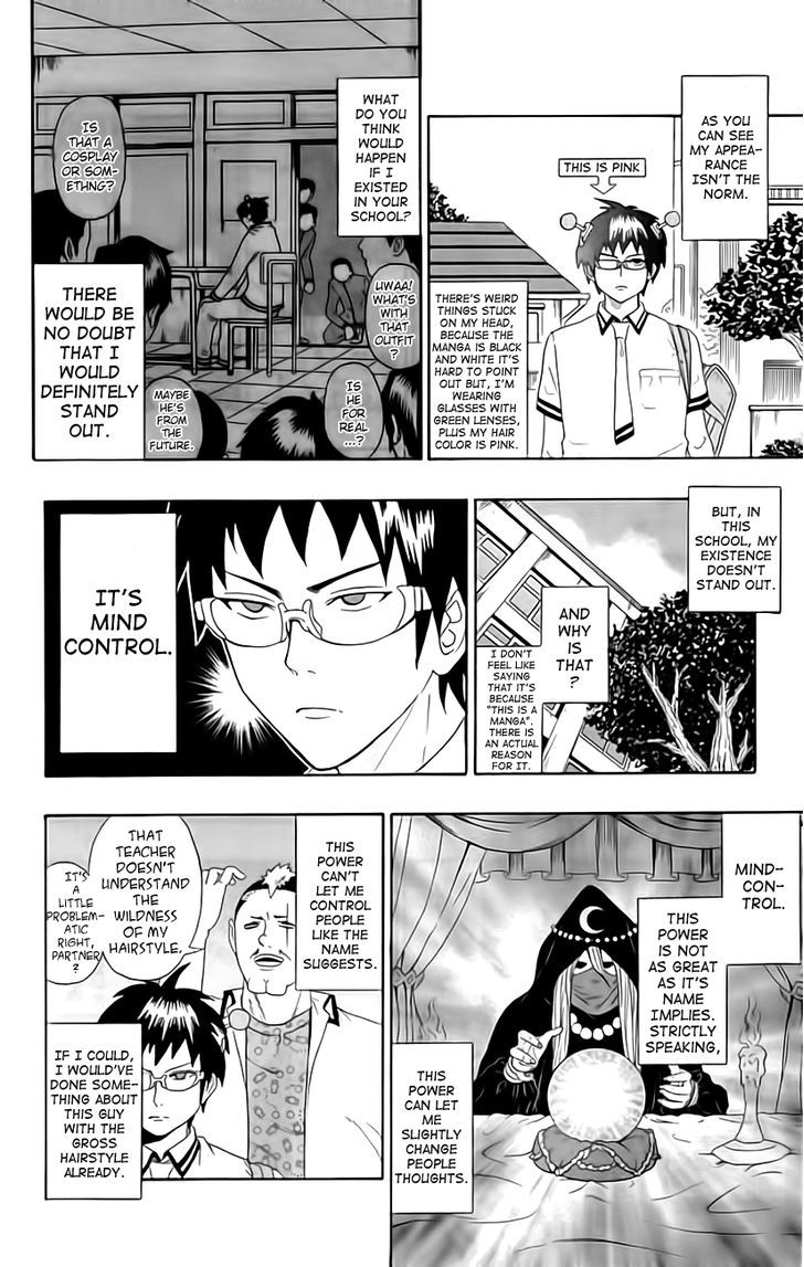 Saiki Kusuo no Sainan Chapter 10 page 4 - Chapter 10 : Deception! Mind-Control