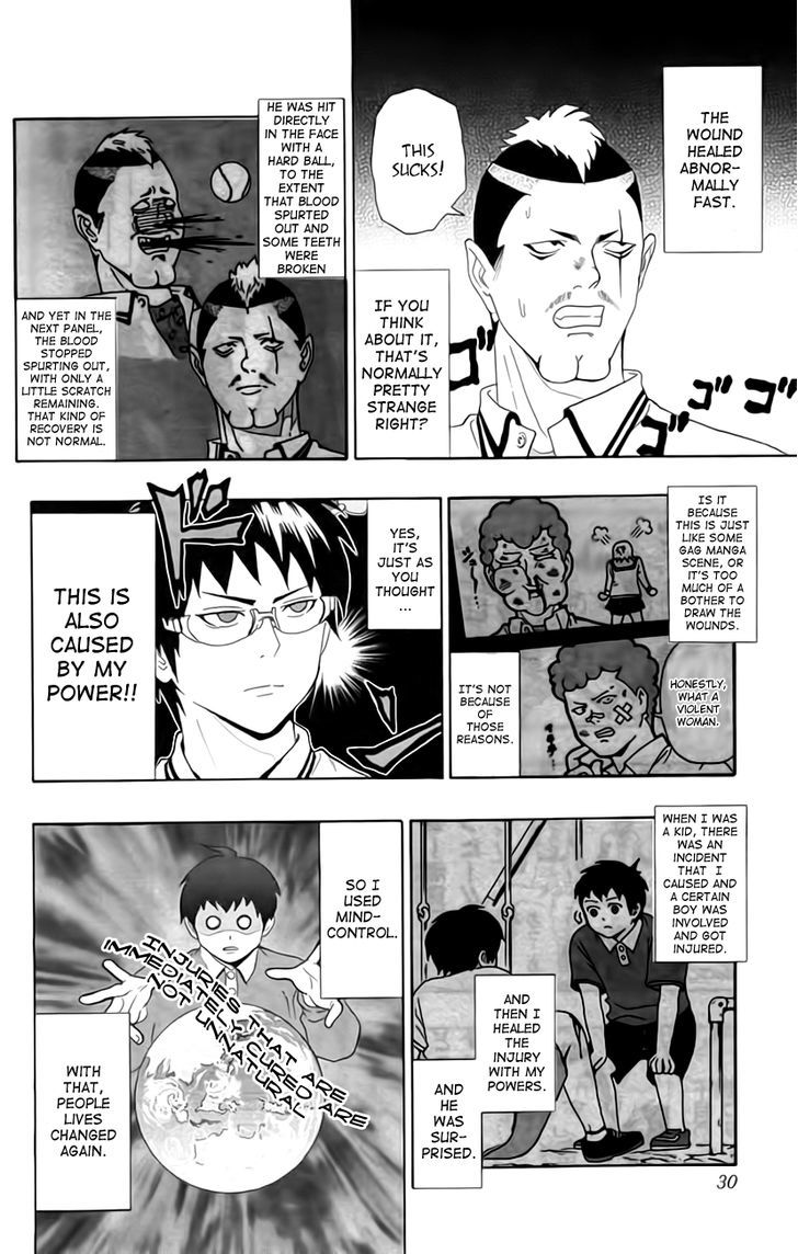 Saiki Kusuo no Sainan Chapter 10 page 8 - Chapter 10 : Deception! Mind-Control