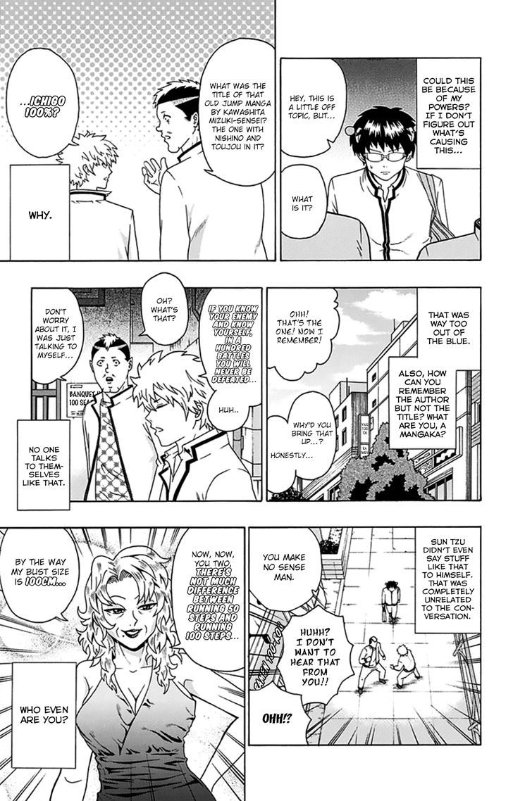 Saiki Kusuo no Sainan Chapter 100 page 10 - Chapter 100 : Fear! The Curse of the __th Chapter