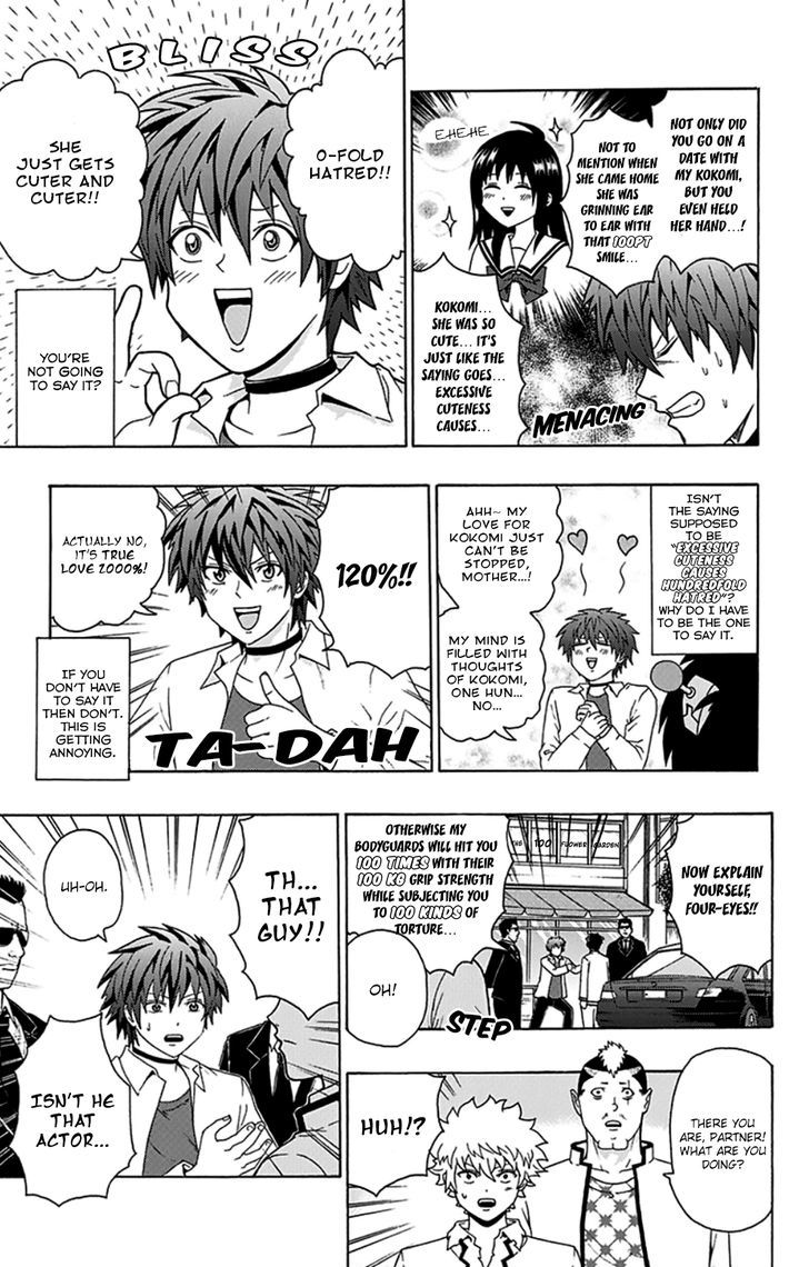 Saiki Kusuo no Sainan Chapter 100 page 12 - Chapter 100 : Fear! The Curse of the __th Chapter
