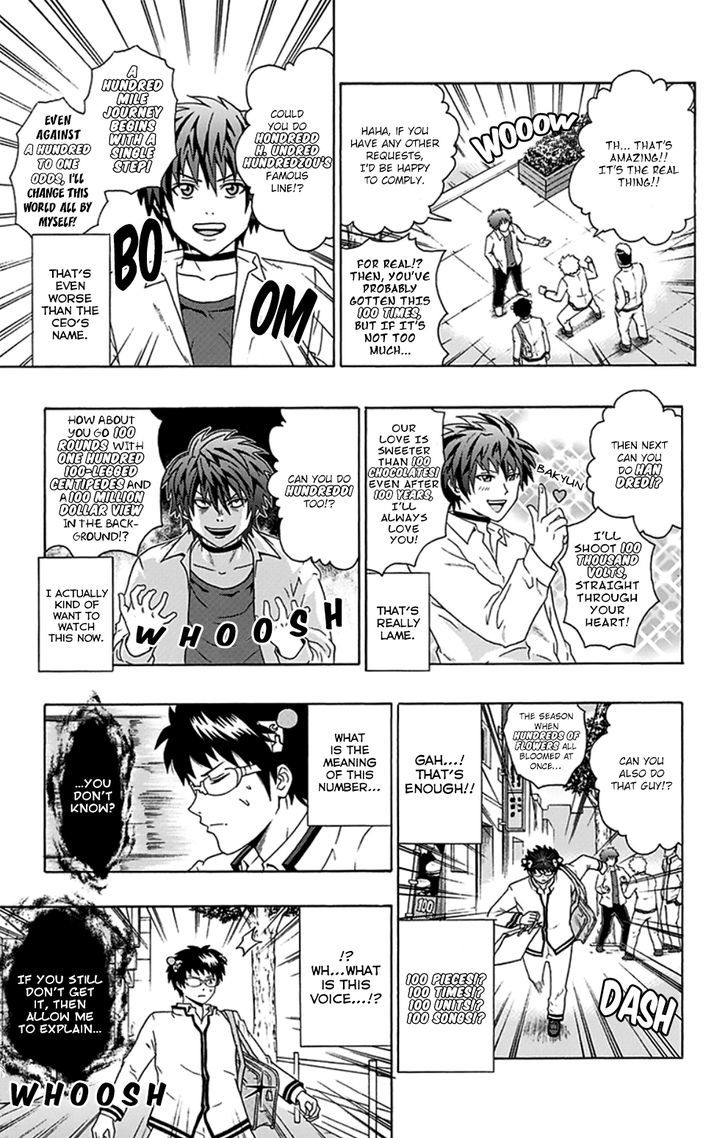 Saiki Kusuo no Sainan Chapter 100 page 14 - Chapter 100 : Fear! The Curse of the __th Chapter