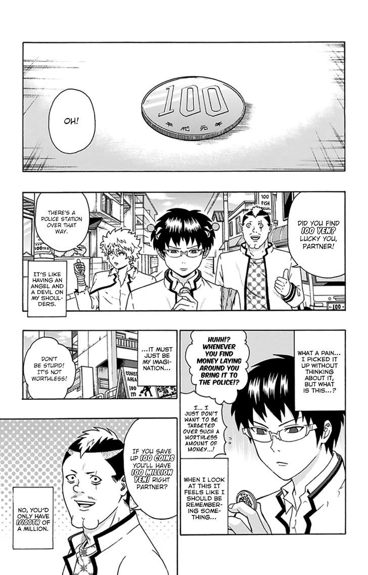 Saiki Kusuo no Sainan Chapter 100 page 2 - Chapter 100 : Fear! The Curse of the __th Chapter