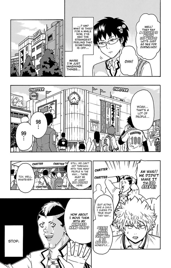 Saiki Kusuo no Sainan Chapter 100 page 4 - Chapter 100 : Fear! The Curse of the __th Chapter