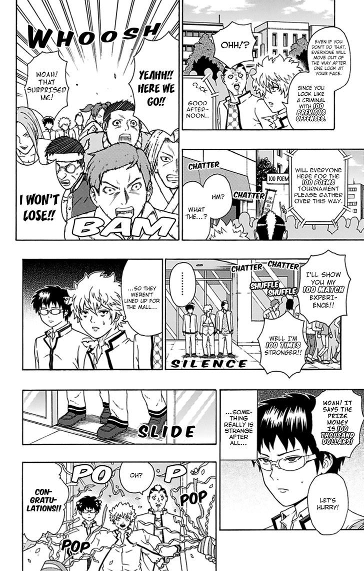 Saiki Kusuo no Sainan Chapter 100 page 5 - Chapter 100 : Fear! The Curse of the __th Chapter