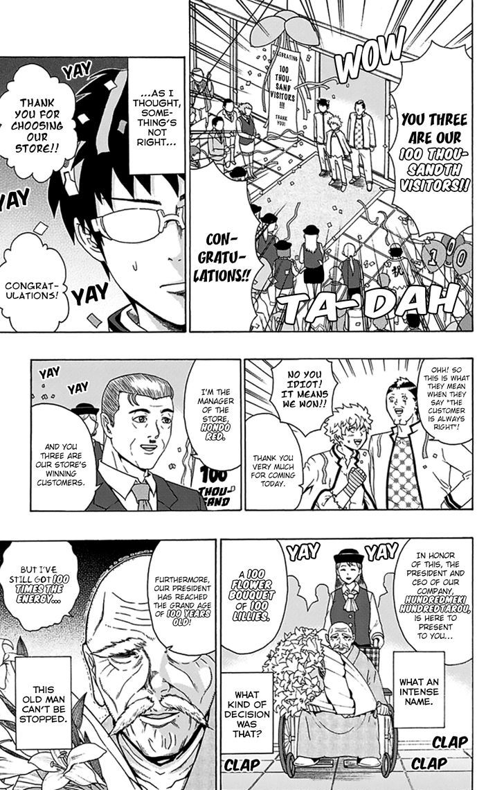 Saiki Kusuo no Sainan Chapter 100 page 6 - Chapter 100 : Fear! The Curse of the __th Chapter