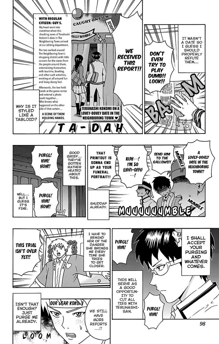 Saiki Kusuo no Sainan Chapter 101 page 13 - Chapter 101 : Court in SesPSIon! The Kokomins Trial