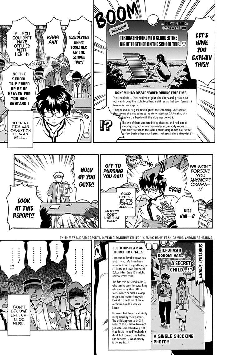 Saiki Kusuo no Sainan Chapter 101 page 14 - Chapter 101 : Court in SesPSIon! The Kokomins Trial