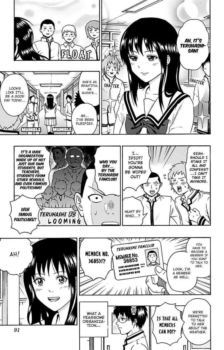 Saiki Kusuo no Sainan Chapter 101 page 6 - Chapter 101 : Court in SesPSIon! The Kokomins Trial