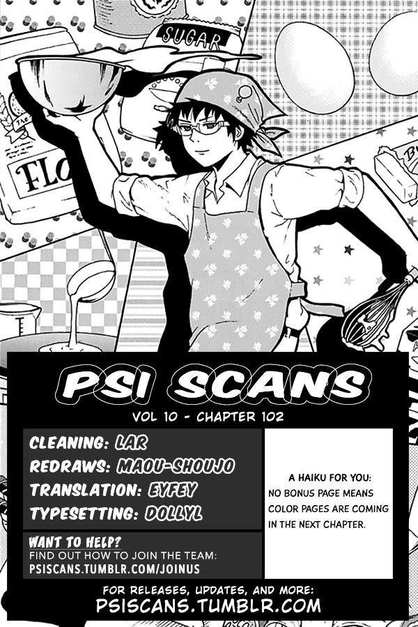 Saiki Kusuo no Sainan Chapter 102 page 1 - Chapter 102 : The Achromatic InviPSIble Boy