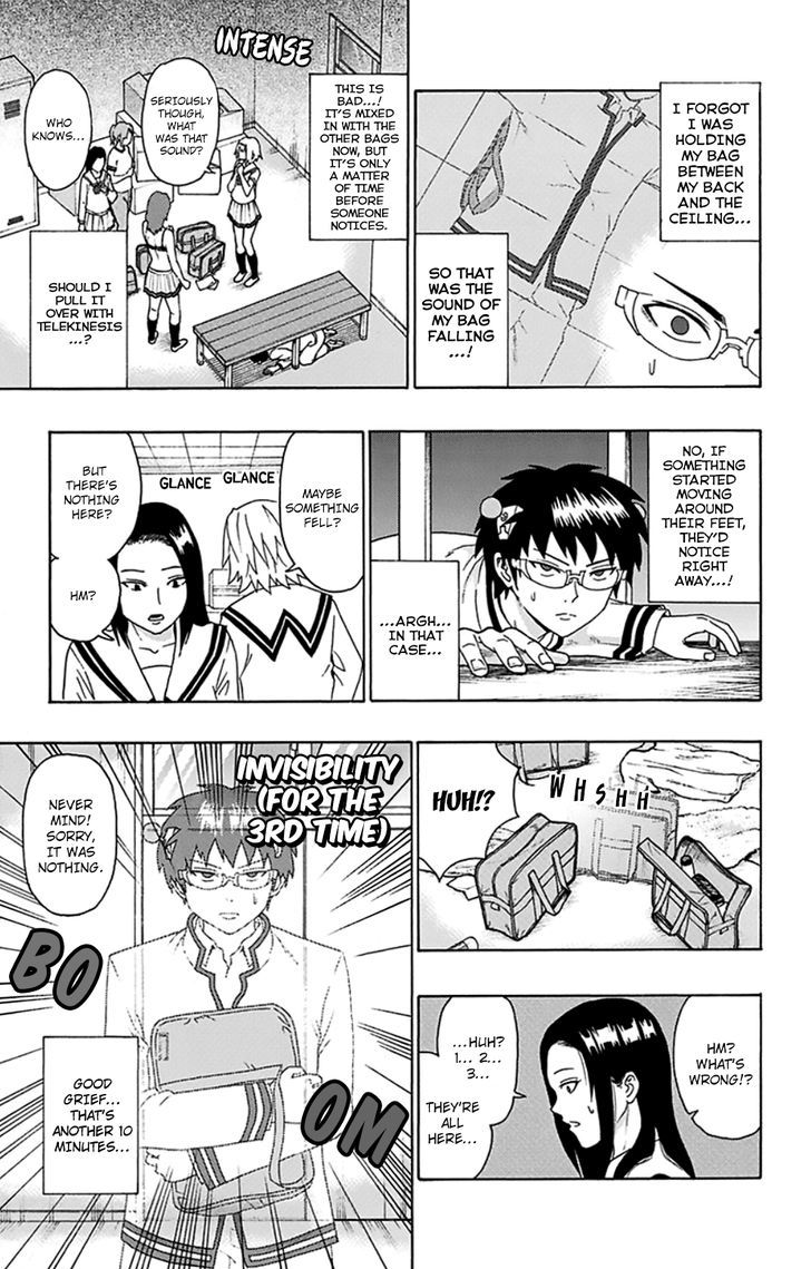 Saiki Kusuo no Sainan Chapter 102 page 10 - Chapter 102 : The Achromatic InviPSIble Boy