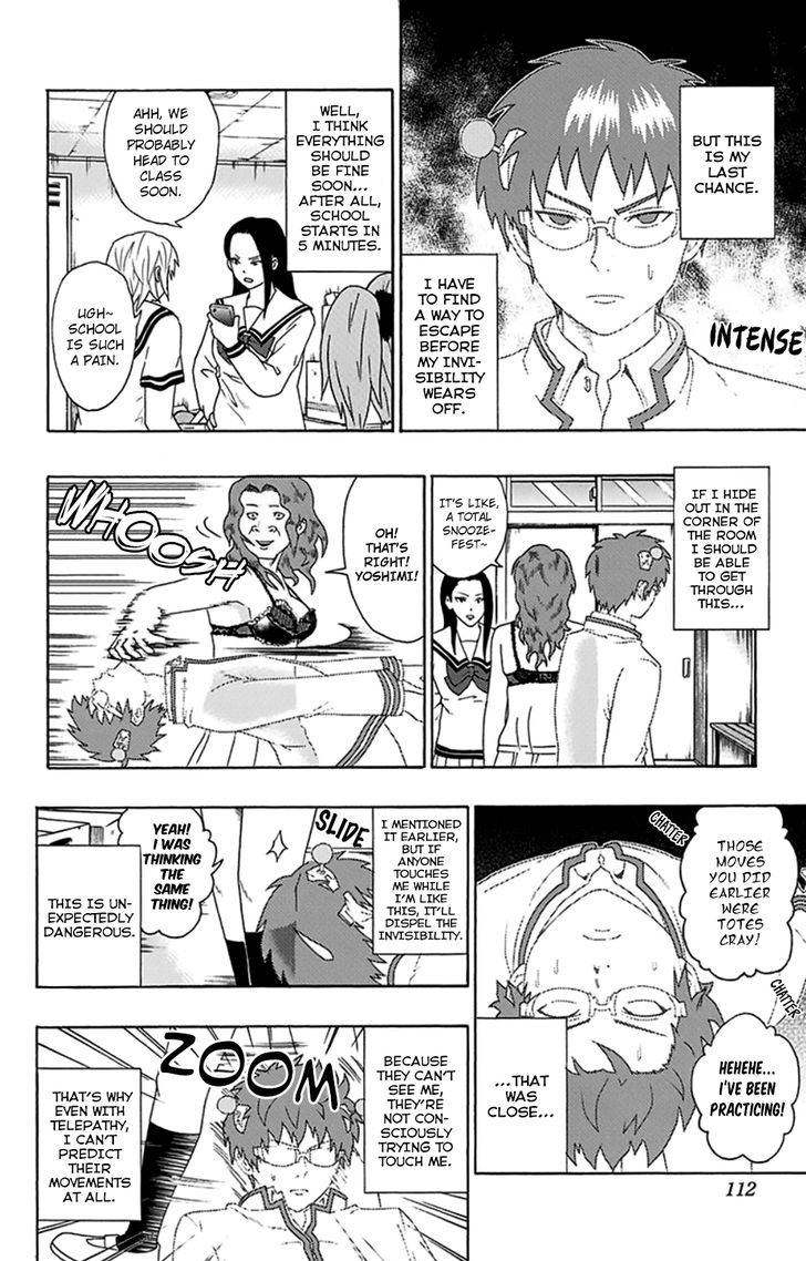 Saiki Kusuo no Sainan Chapter 102 page 11 - Chapter 102 : The Achromatic InviPSIble Boy