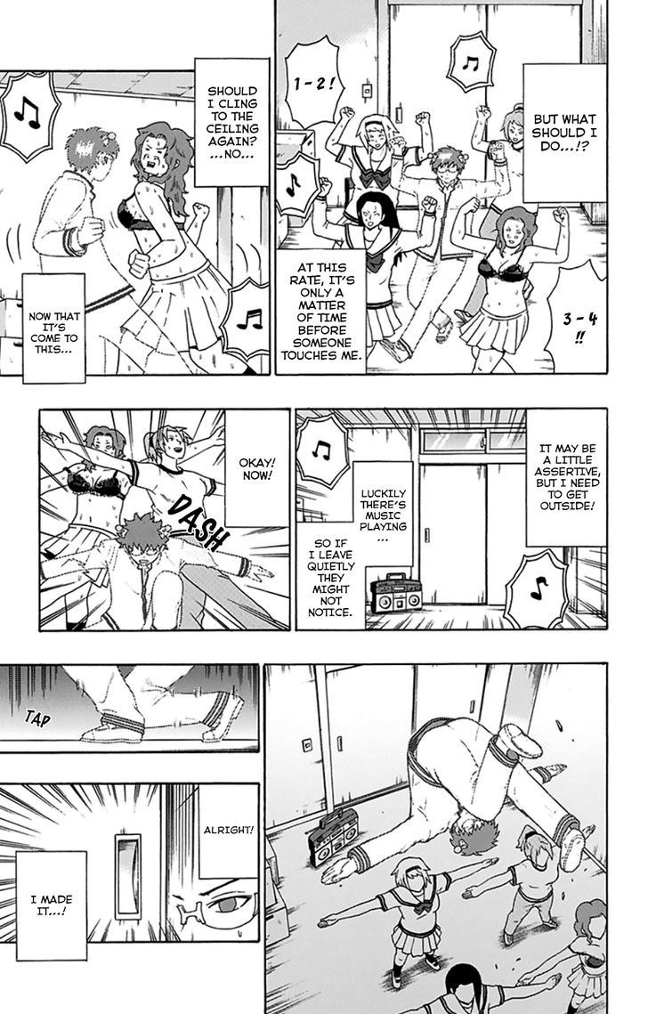 Saiki Kusuo no Sainan Chapter 102 page 14 - Chapter 102 : The Achromatic InviPSIble Boy