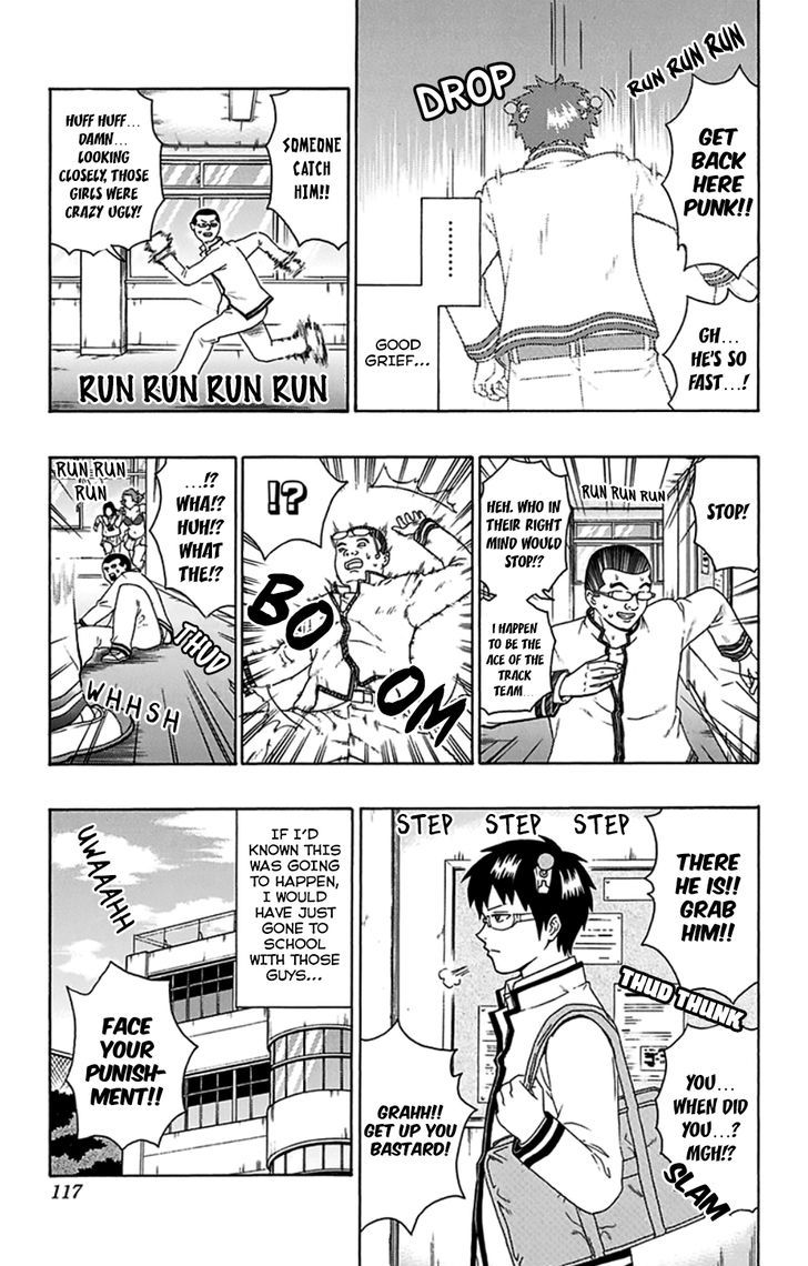 Saiki Kusuo no Sainan Chapter 102 page 16 - Chapter 102 : The Achromatic InviPSIble Boy