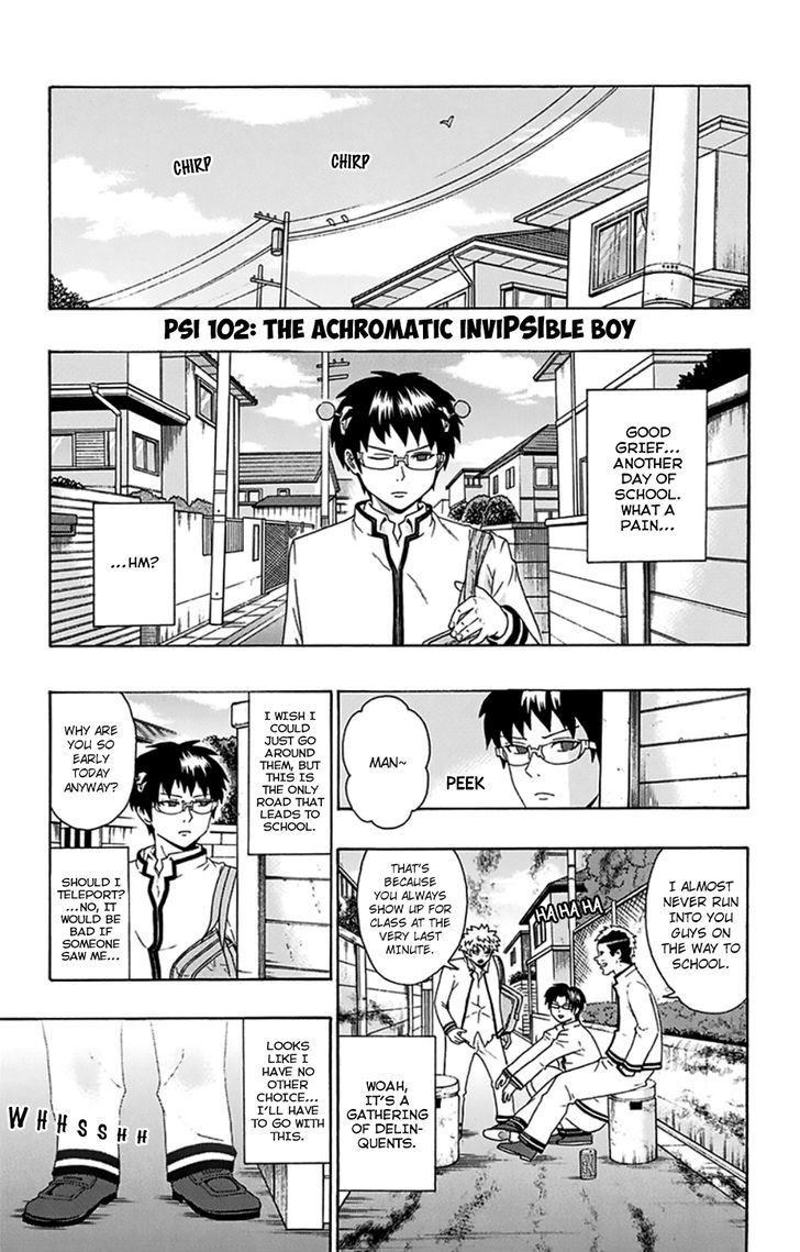 Saiki Kusuo no Sainan Chapter 102 page 2 - Chapter 102 : The Achromatic InviPSIble Boy