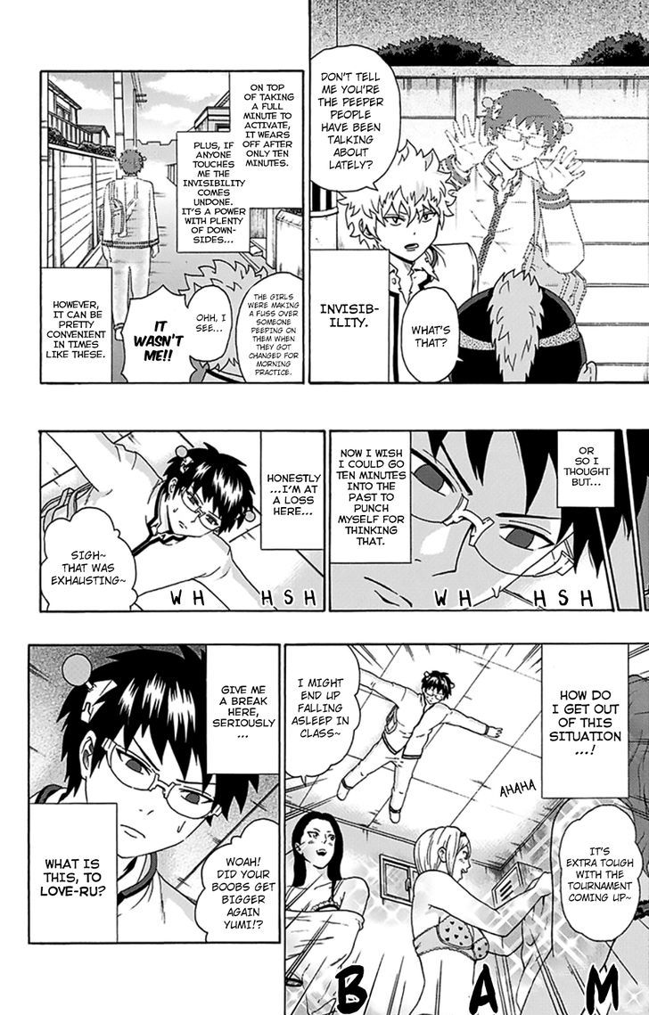 Saiki Kusuo no Sainan Chapter 102 page 3 - Chapter 102 : The Achromatic InviPSIble Boy