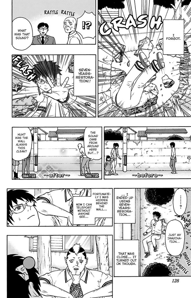 Saiki Kusuo no Sainan Chapter 103 page 11 - Chapter 103 : The Mad PSIentist Appears! Part 1