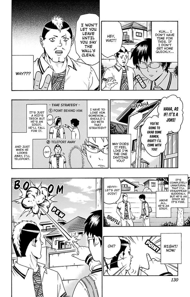 Saiki Kusuo no Sainan Chapter 103 page 13 - Chapter 103 : The Mad PSIentist Appears! Part 1