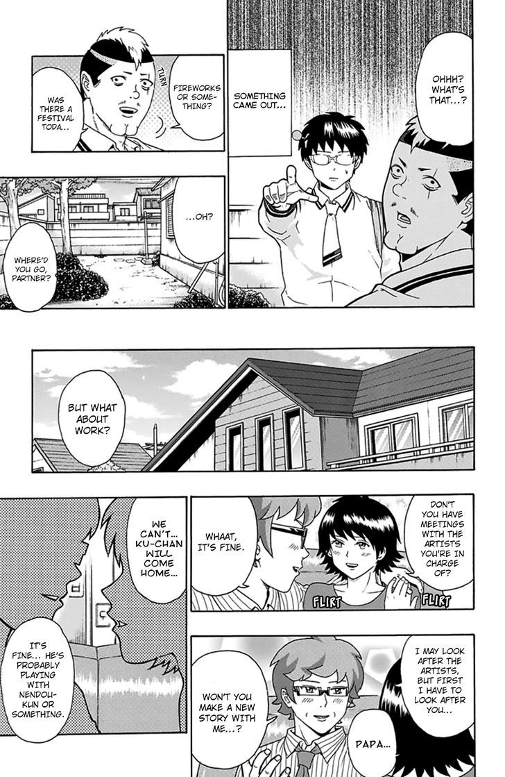Saiki Kusuo no Sainan Chapter 103 page 14 - Chapter 103 : The Mad PSIentist Appears! Part 1