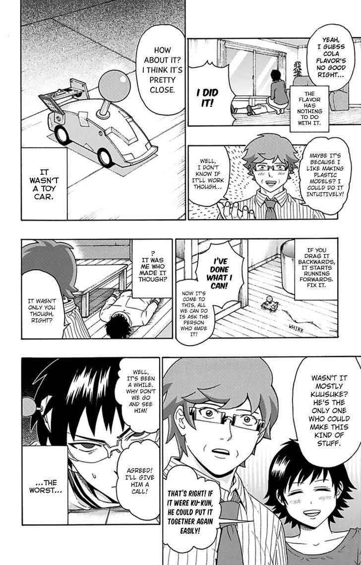 Saiki Kusuo no Sainan Chapter 103 page 17 - Chapter 103 : The Mad PSIentist Appears! Part 1