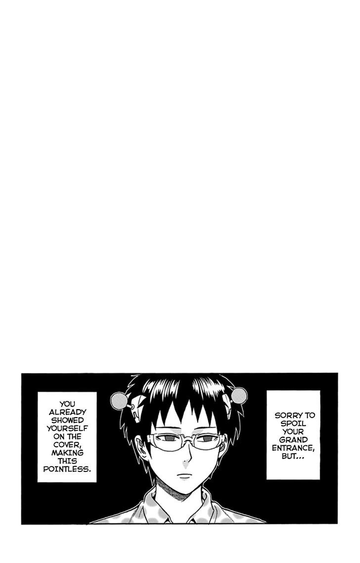 Saiki Kusuo no Sainan Chapter 103 page 19 - Chapter 103 : The Mad PSIentist Appears! Part 1