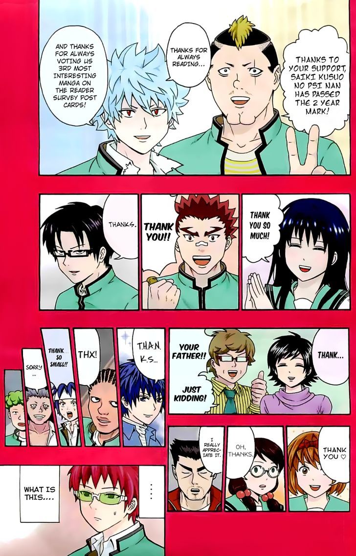 Saiki Kusuo no Sainan Chapter 103 page 3 - Chapter 103 : The Mad PSIentist Appears! Part 1