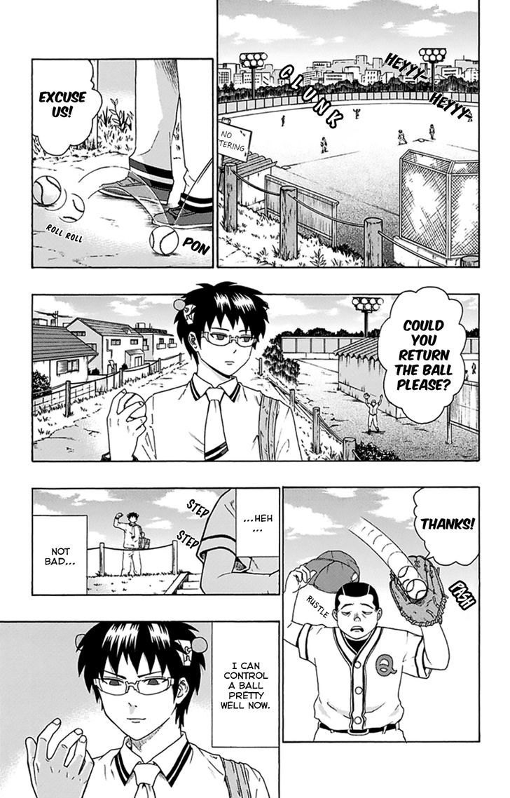 Saiki Kusuo no Sainan Chapter 103 page 4 - Chapter 103 : The Mad PSIentist Appears! Part 1
