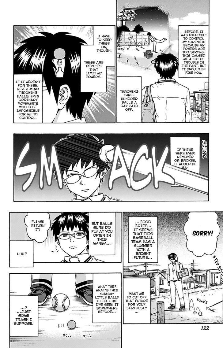 Saiki Kusuo no Sainan Chapter 103 page 5 - Chapter 103 : The Mad PSIentist Appears! Part 1