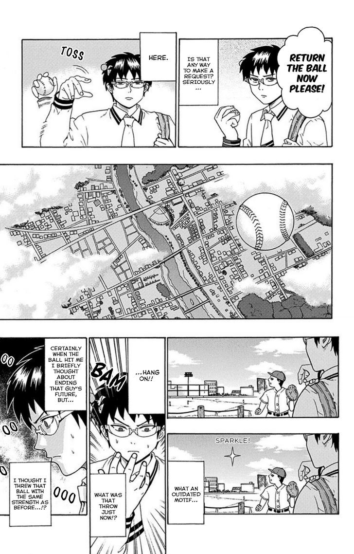 Saiki Kusuo no Sainan Chapter 103 page 6 - Chapter 103 : The Mad PSIentist Appears! Part 1