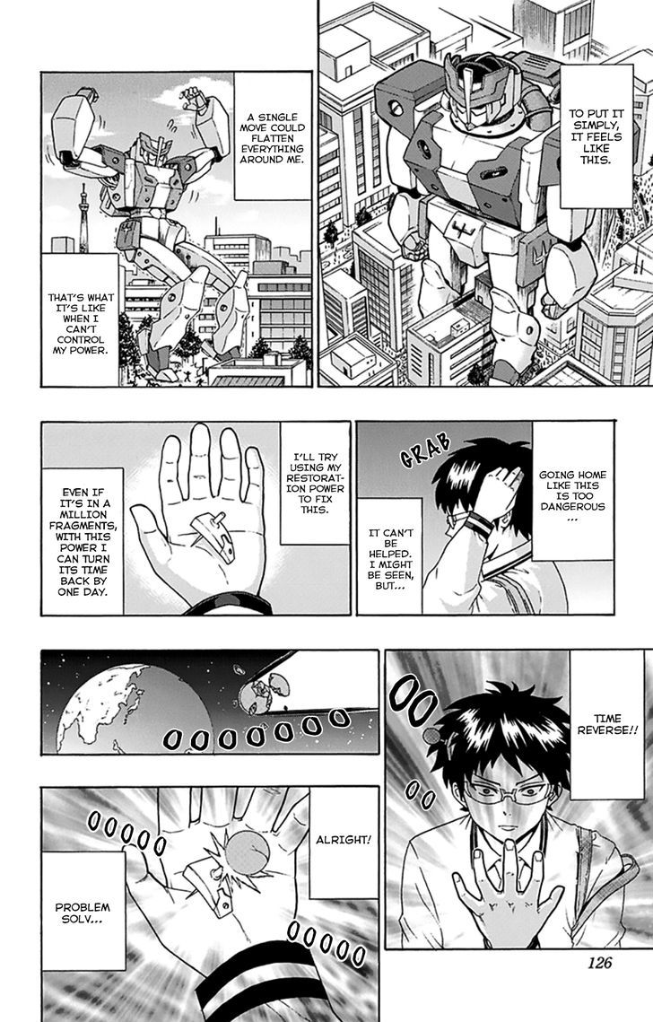 Saiki Kusuo no Sainan Chapter 103 page 9 - Chapter 103 : The Mad PSIentist Appears! Part 1