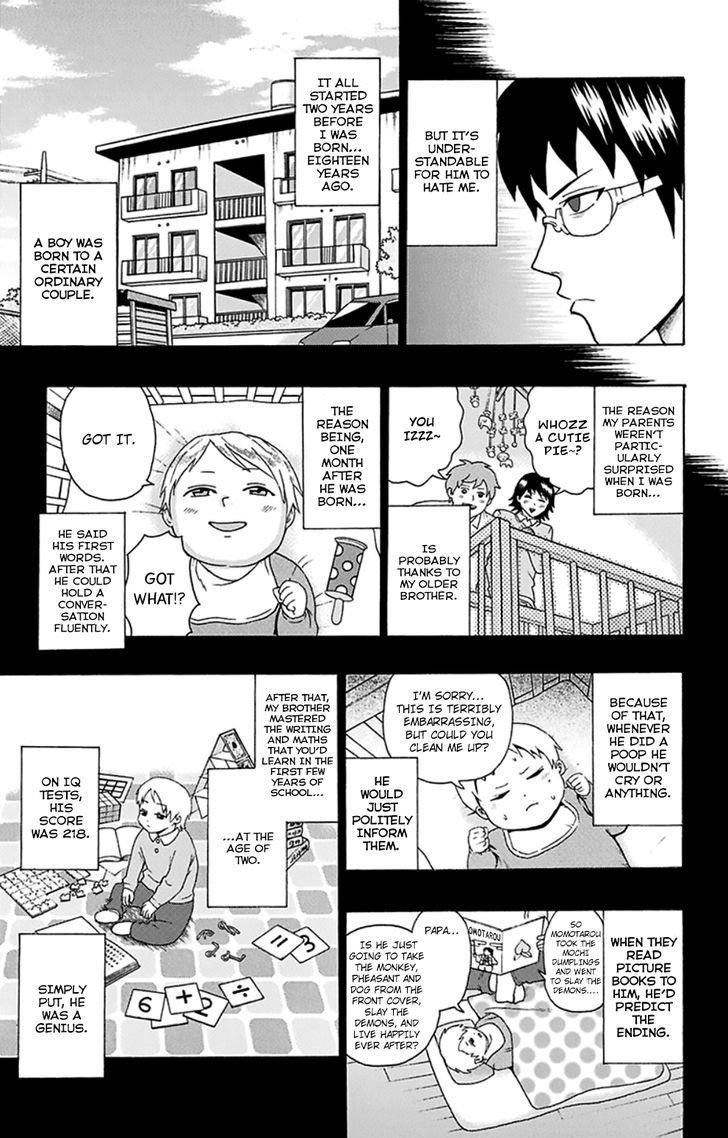 Saiki Kusuo no Sainan Chapter 104 page 10 - Chapter 104 : The Mad PSIentist Appears! Part 2