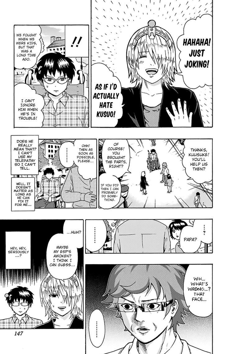 Saiki Kusuo no Sainan Chapter 104 page 12 - Chapter 104 : The Mad PSIentist Appears! Part 2
