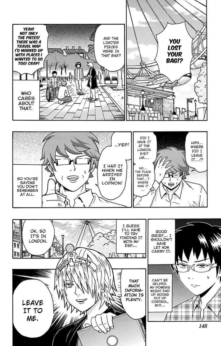 Saiki Kusuo no Sainan Chapter 104 page 13 - Chapter 104 : The Mad PSIentist Appears! Part 2
