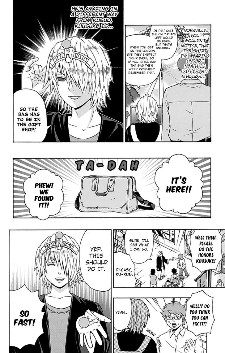 Saiki Kusuo no Sainan Chapter 104 page 15 - Chapter 104 : The Mad PSIentist Appears! Part 2