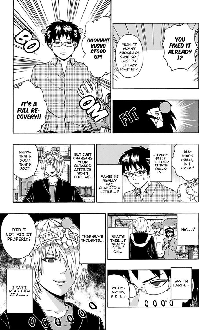 Saiki Kusuo no Sainan Chapter 104 page 16 - Chapter 104 : The Mad PSIentist Appears! Part 2