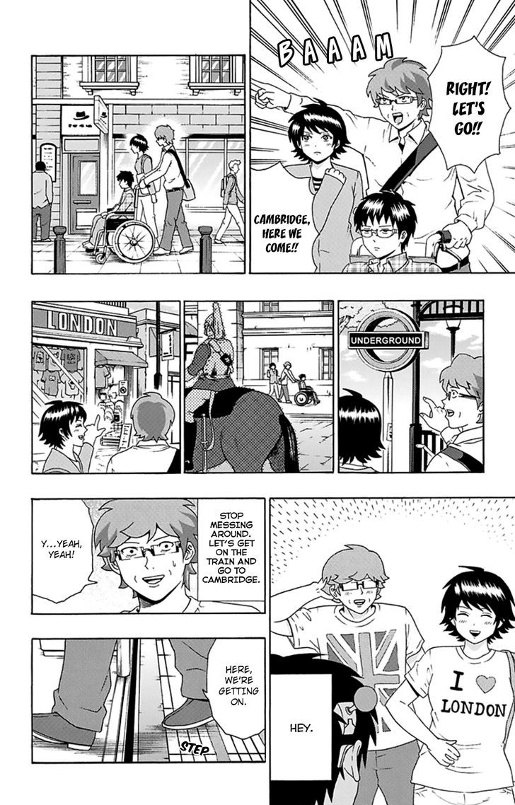 Saiki Kusuo no Sainan Chapter 104 page 5 - Chapter 104 : The Mad PSIentist Appears! Part 2